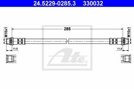 - Гальмівний шланг ATE 24.5229-0285.3