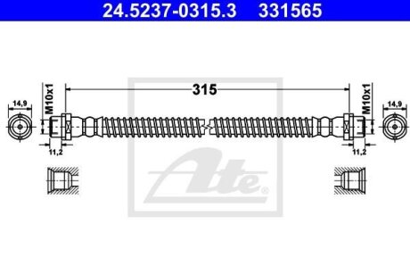 - Гальмівний шланг ATE 24.5237-0315.3