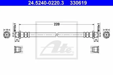 - Гальмівний шланг ATE 24.5240-0220.3