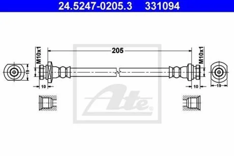 - Гальмівний шланг ATE 24.5247-0205.3