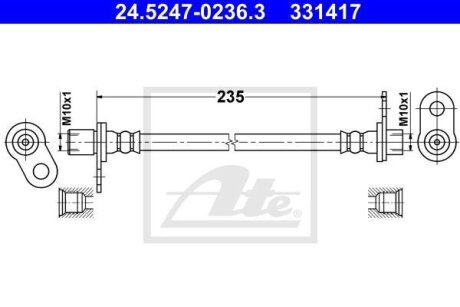 - Гальмівний шланг ATE 24.5247-0236.3