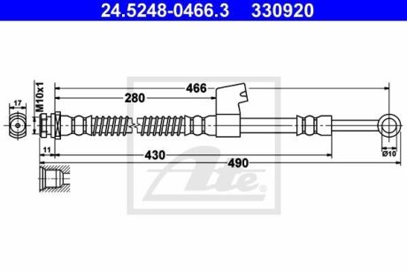 - Гальмівний шланг ATE 24.5248-0466.3