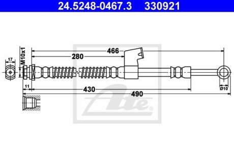 - Гальмівний шланг ATE 24.5248-0467.3