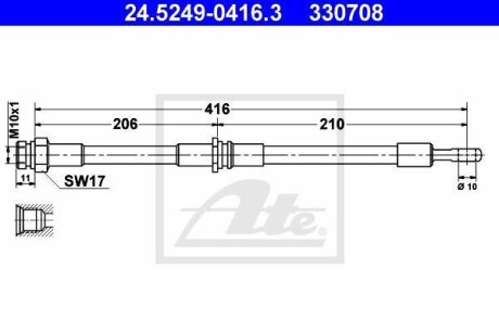 Шланг тормозной MITSUBISHI/VOLVO CARISMA/S40 -07 задн. ATE 24.5249-0416.3