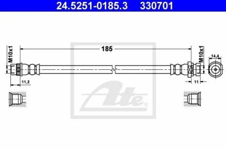 - Гальмівний шланг ATE 24.5251-0185.3