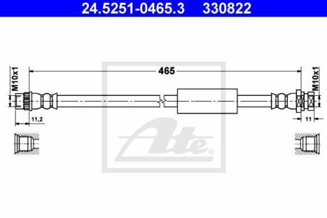 - Гальмівний шланг ATE 24.5251-0465.3