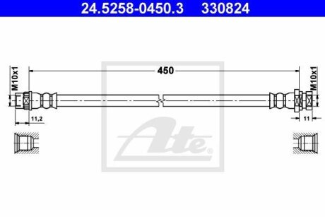 - Гальмівний шланг ATE 24.5258-0450.3