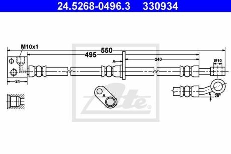 - Гальмівний шланг ATE 24.5268-0496.3