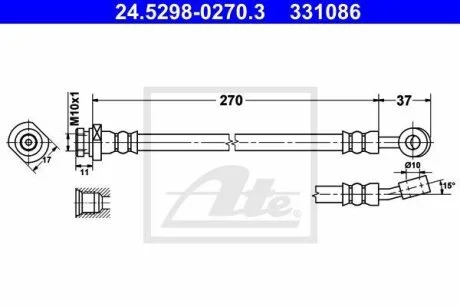 - Гальмівний шланг ATE 24.5298-0270.3