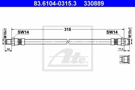 - Гальмівний шланг ATE 83.6104-0315.3