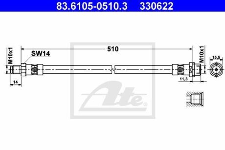 - Гальмівний шланг ATE 83.6105-0510.3
