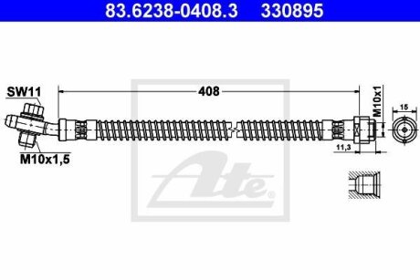 - Гальмівний шланг ATE 83.6238-0408.3