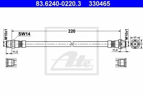 - Гальмівний шланг ATE 83.6240-0220.3