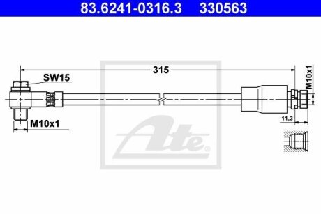 Гальмівний шланг ATE 83.6241-0316.3