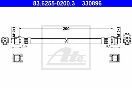 - Гальмівний шланг ATE 83.6255-0200.3