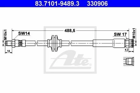 - Гальмівний шланг ATE 83.7101-9489.3