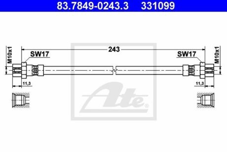 - Гальмівний шланг ATE 83.7849-0243.3