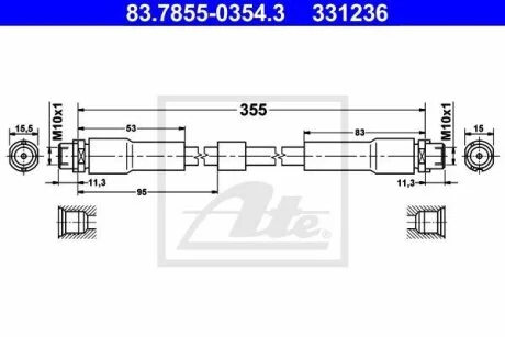 - Гальмівний шланг ATE 83.7855-0354.3