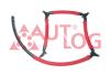 Шланг паливної системи Ford Focus II/Galaxy II/Mondeo IV 2.0 TDCi 03-15 AUTLOG KL3007 (фото 1)