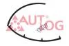 Шланг паливної системи Renault Master II 2.5 dCi 98-10 AUTLOG KL3061 (фото 1)