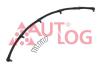 Шланг паливної системи Toyota COROLLA 00-08 AUTLOG KL3086 (фото 1)