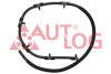 Шланг паливної системи BMW 3 (E90/F30/F80)/5 (F10)/X5 (E70/F15/F85) 06-18 AUTLOG KL3095 (фото 2)