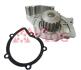 Помпа води Citroen C4-C8/Jumpy 2.0-2.2HDi/Fiat Scudo 2.0D/Ford Focus AUTLOG WP7032 (фото 1)