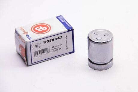Поршень супорта зад Corolla E12/Verso/Prius 02- 36x46,95 AUTOFREN D0 25343