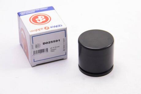 Поршень супорта перед Audi A4/A5/Logan 07- 57x53 AUTOFREN D0 25591