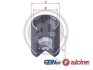 Поршень циліндра суппорта AUTOFREN D0-25603 (фото 1)