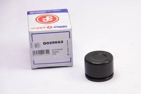 Поршень супорта зад MB S-class W220 42x29,8 AUTOFREN D0-25662