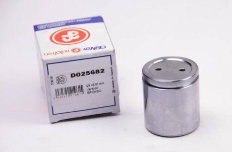 Поршень супорта гальмівного AUTOFREN D0 25682