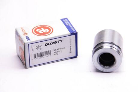 Поршень супорта гальмівного AUTOFREN D0-2577