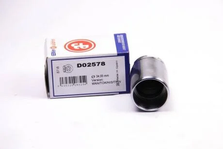 Поршень супорта гальмівного AUTOFREN D0-2578