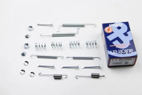 Комплект монтажний гальмівних колодок AUTOFREN D31039A