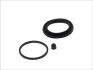 Р-кт гальм. супорта перед. Fiat Panda, Regata, Uno /Seat Ibiza I, Terra 81-92 (Bendix 48mm) D4-003