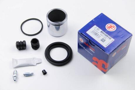 Ремкомплект переднього супорта AUTOFREN D4-1051C