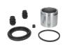 Ремкомпл. супорта перед Cerato (57mm) 04- (з поршнем) D4-1113C