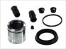 Ремкомпл. супорта перед Audi A4/A5/Q3/BMW 3 E90/Doblo 10-/Focus/Connect 13-/Megane III (з поршнем) D4-1151C