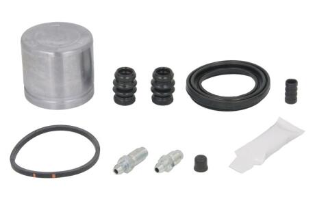 Ремкомпл. супорта перед ELANTRA/JUKE/SX4 (57мм) 03- (з поршнем) AUTOFREN D4-1735C