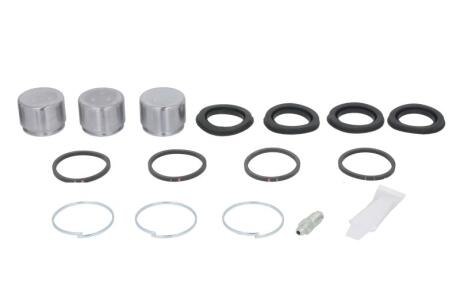 Ремкомпл. супорта Hilux 05- 43mm (з поршнем) AUTOFREN D4-1777C (фото 1)