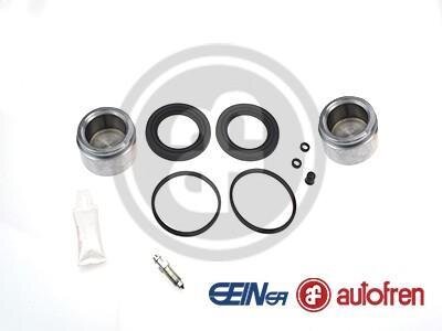 Ремкомплект, тормозной суппорт AUTOFREN D42041C