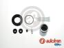 Ремкомпл. супорта Accord/CR-V 05- 38mm (з поршнем) D4-2122C