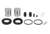 Ремкомпл. супорта перед L200/Maxima/Forester/Impreza/Legacy/Outback 97- (43mm) (з поршнем) D4-2201C