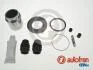 Ремкомпл. супорта Forester/Impreza/Legacy/Outback/Panda 97- 38mm (з поршнем) D42211C