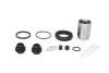 Ремкомпл. супорта i30/Ceed 11- 34mm (з поршнем) D4 2252C