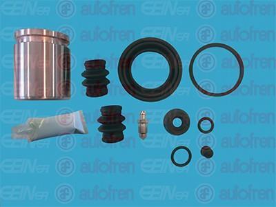 Ремкомплект гальмiвного супорта AUTOFREN D4 2450C