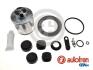 Ремкомпл. супорта зад. Daily 06-(+ поршень з мех./60 mm)(Brembo) AUTOFREN D4-2454LK (фото 1)
