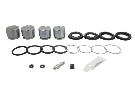Ремкомплект переднього супорта AUTOFREN D4-2514C