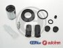 Reperaturka zacisku с toczkiem AUTOFREN D4-2603C (фото 1)
